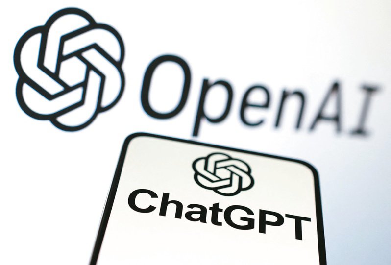 美國某些企業禁止使用ChatGPT