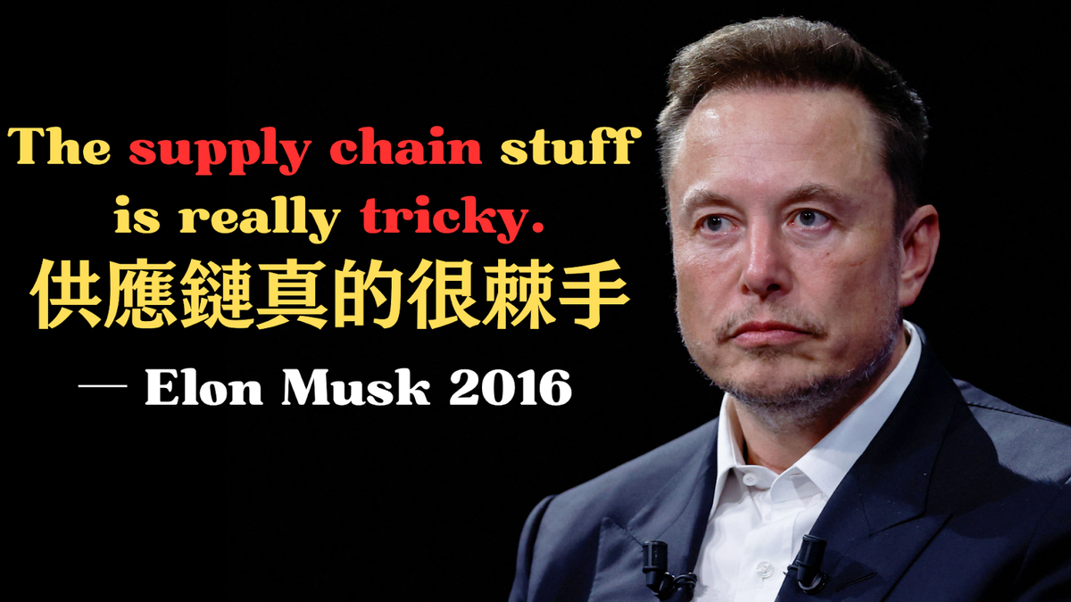 【PwC Insight Hub】為什麼連特斯拉都頭痛?從半導體看供應鏈危機與 AI 解法