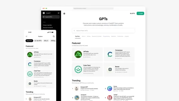 OpenAI推出GPT商店及ChatGPT團隊版訂閱
